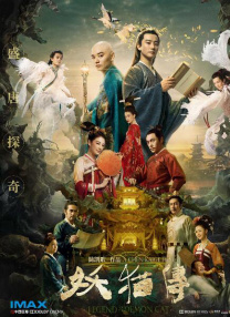 夜精品a一区二区三区